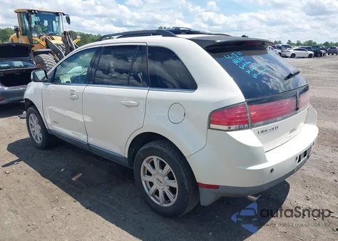2007 Lincoln Mkx из США, поврежденный, VIN 2LMDU68C57BJ33708